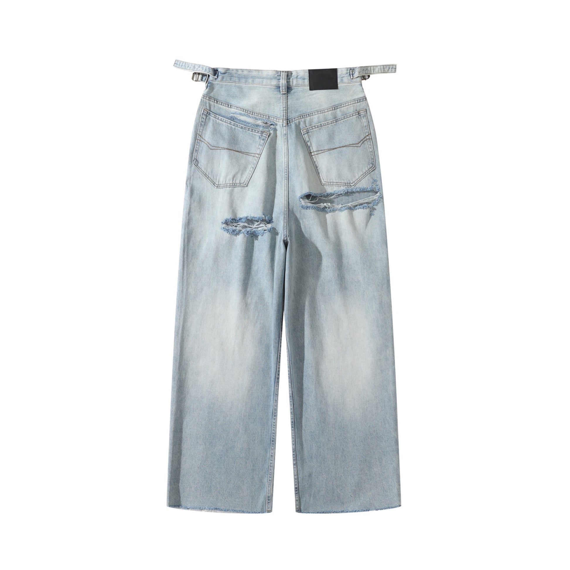 Urban Distress Denim Pants - h0neybear