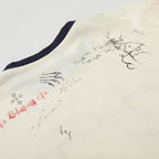 Breakline 23 Vintage Jersey T-shirt