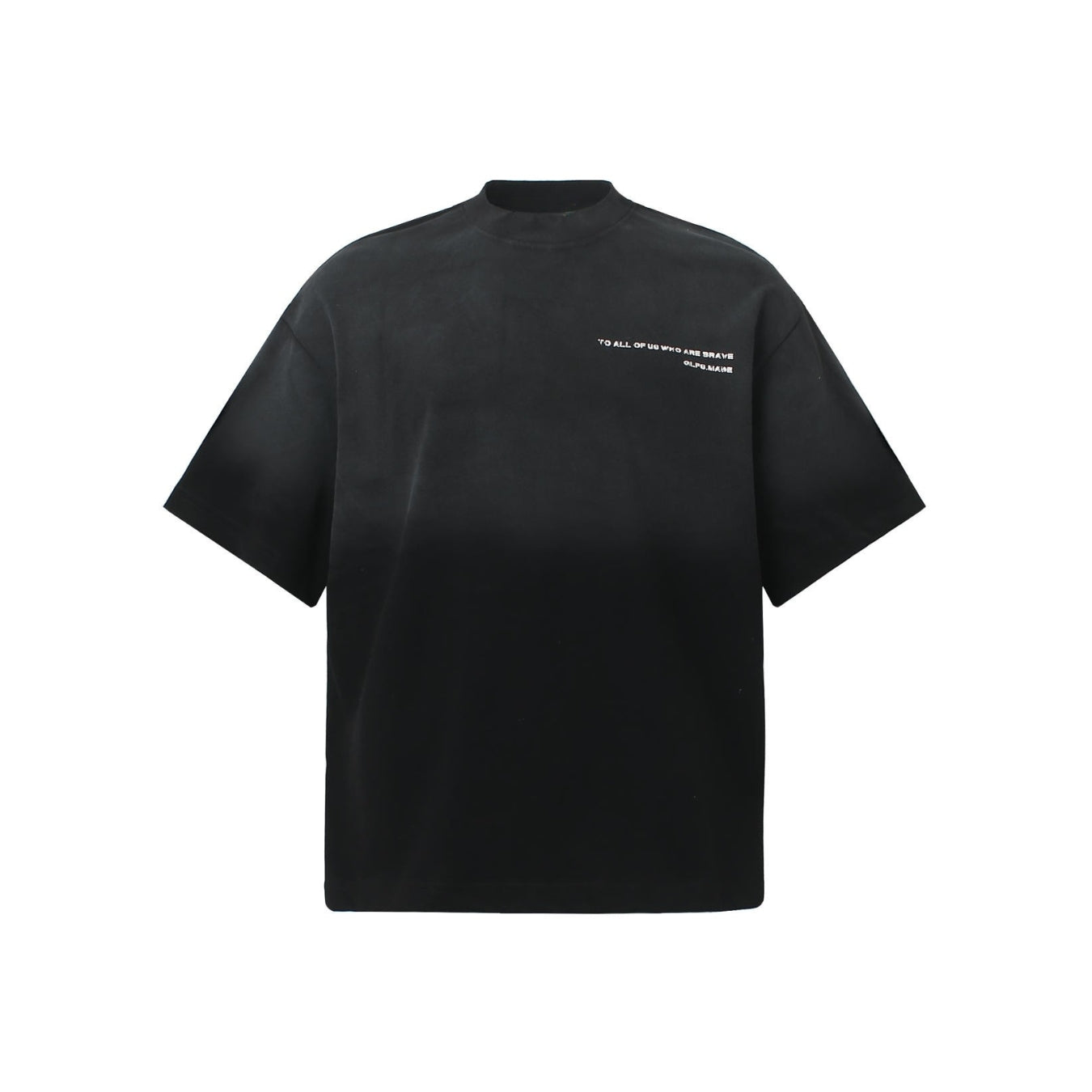 Forward Motion Tee