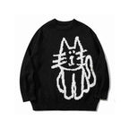 Fuzzy Script Crew Sweater