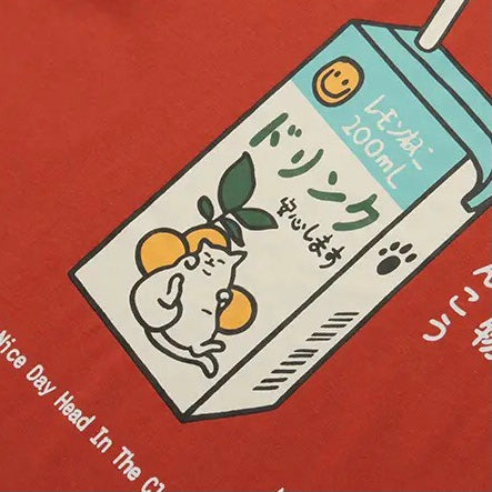 Juice Box Print T-shirt