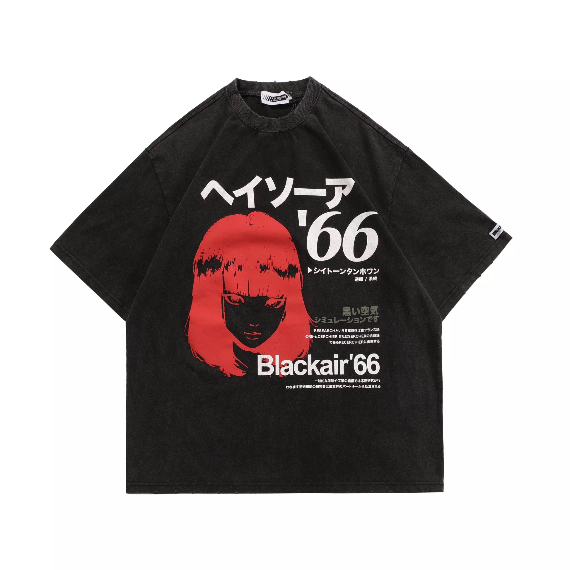 Blackair ‘66 T-shirt | Y2K Tees | Unisex T-shirts | H0NEYBEAR